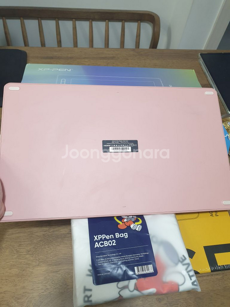 xppen artist16 2핑크--4
