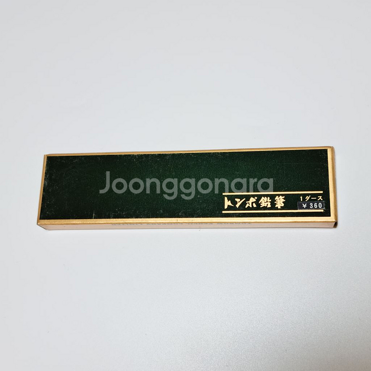 빈티지 톰보우 연필 9900--2