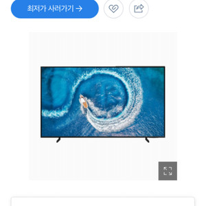 85인치 초대형 삼성 QLED TV
