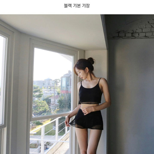 르니끄 폴웨어 매쉬 프릴 하의 기본기장 블랙 M