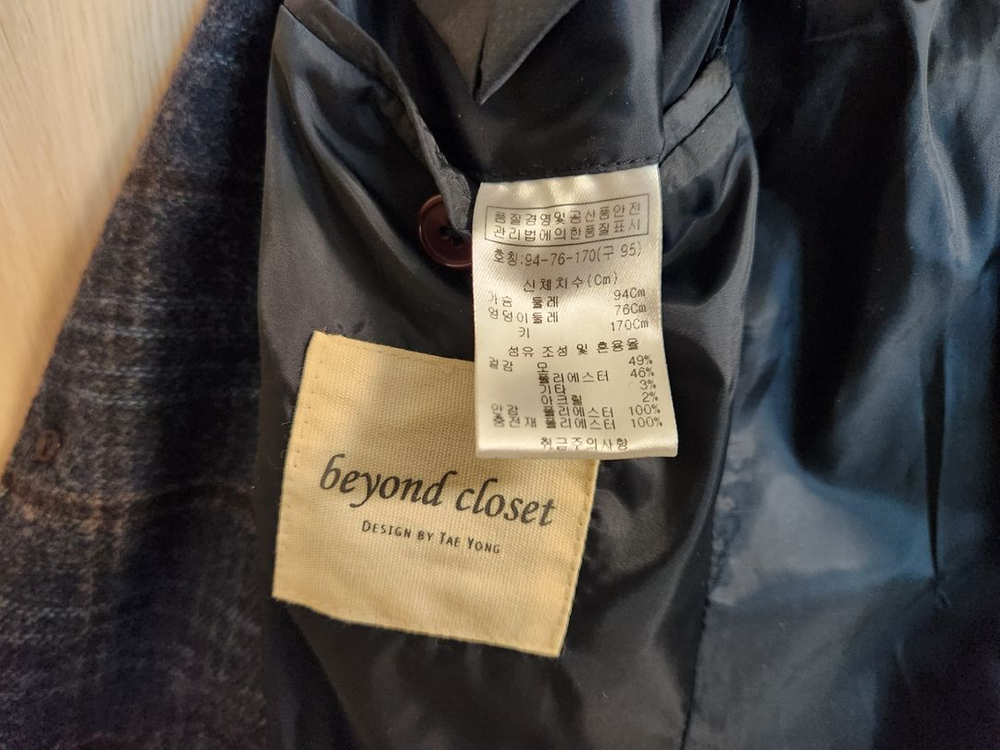 남자마이 모직정장재킷 상의 95--5