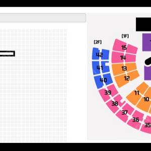 싸이 서울 콘서트 티켓 양도합니다(12월 24일 회차)