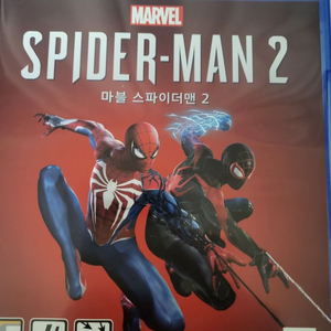 ps5 스파이더맨