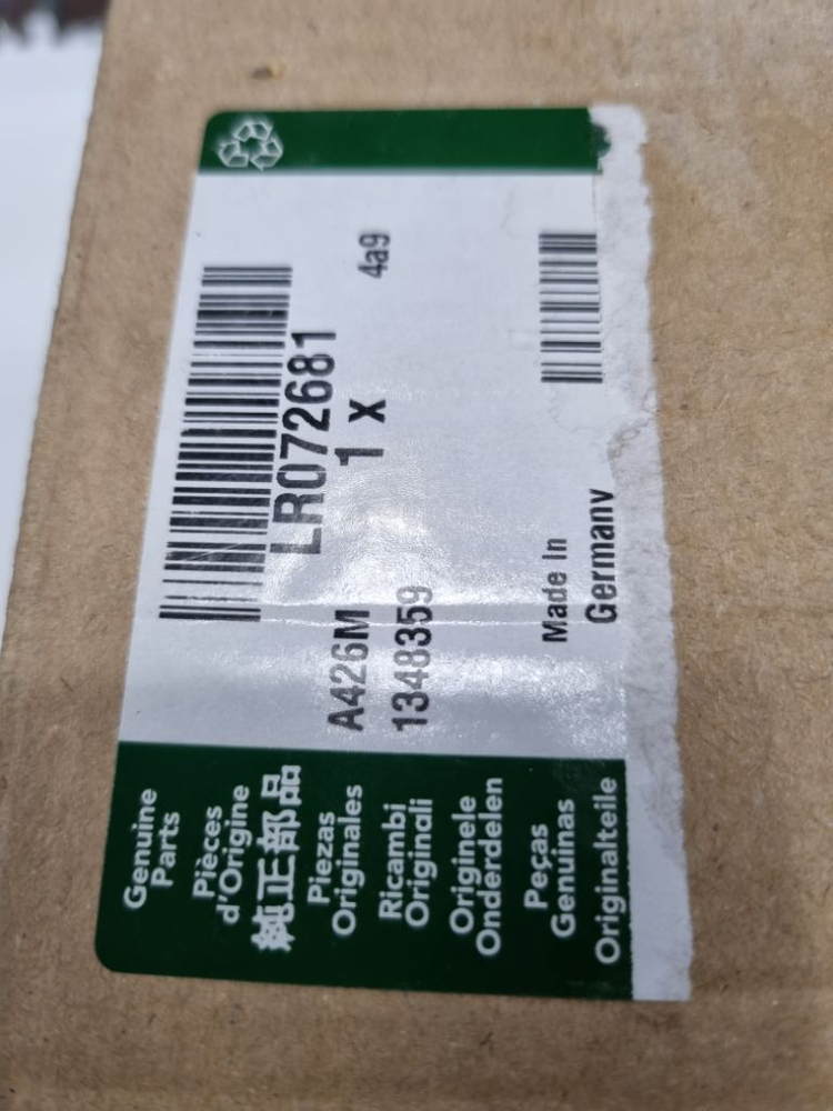 랜드로버 브레이크 패드 전후 센스--1