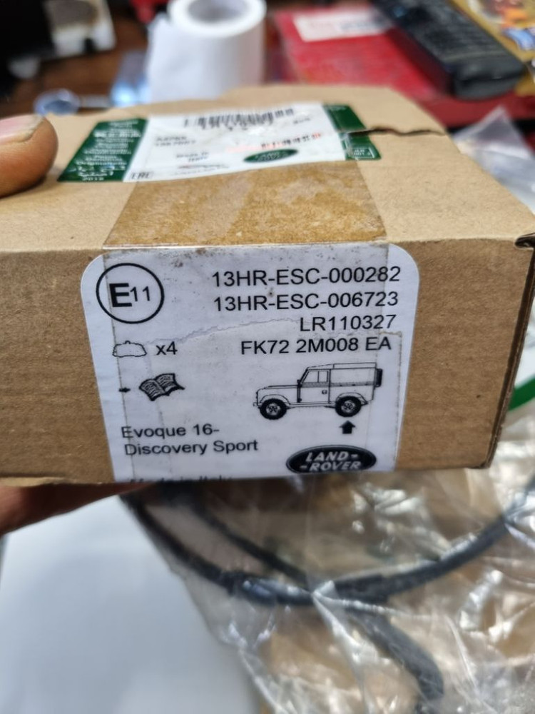 랜드로버 브레이크 패드 전후 센스--3