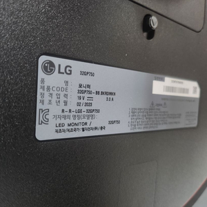 lg32gp750