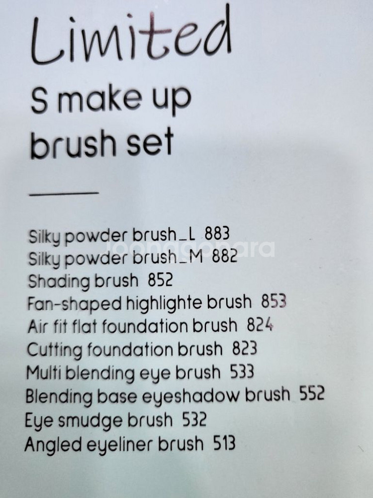 필리밀리 리미티드 브러쉬 세트 #정품#새제품--2