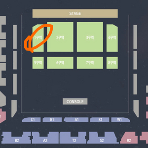 황영웅 인천 콘서트 2연석 양도