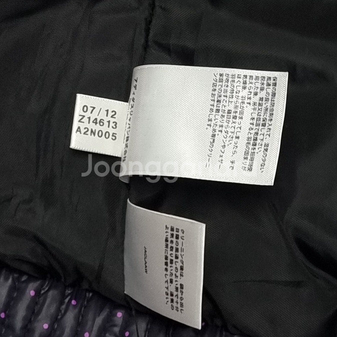 아디다스 여성 패딩 숏패딩 롱패딩 하프패딩 후드점퍼 L--6