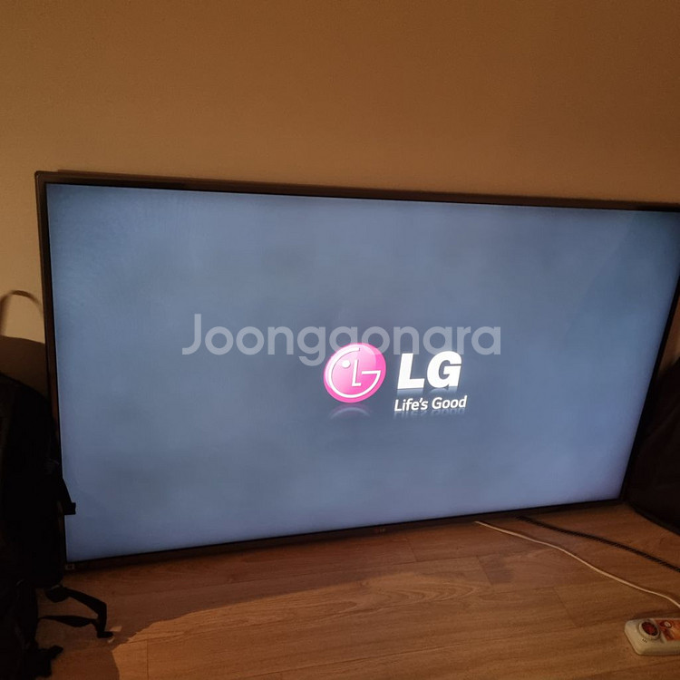 LGTV 가져가셔서 수리하실분--1