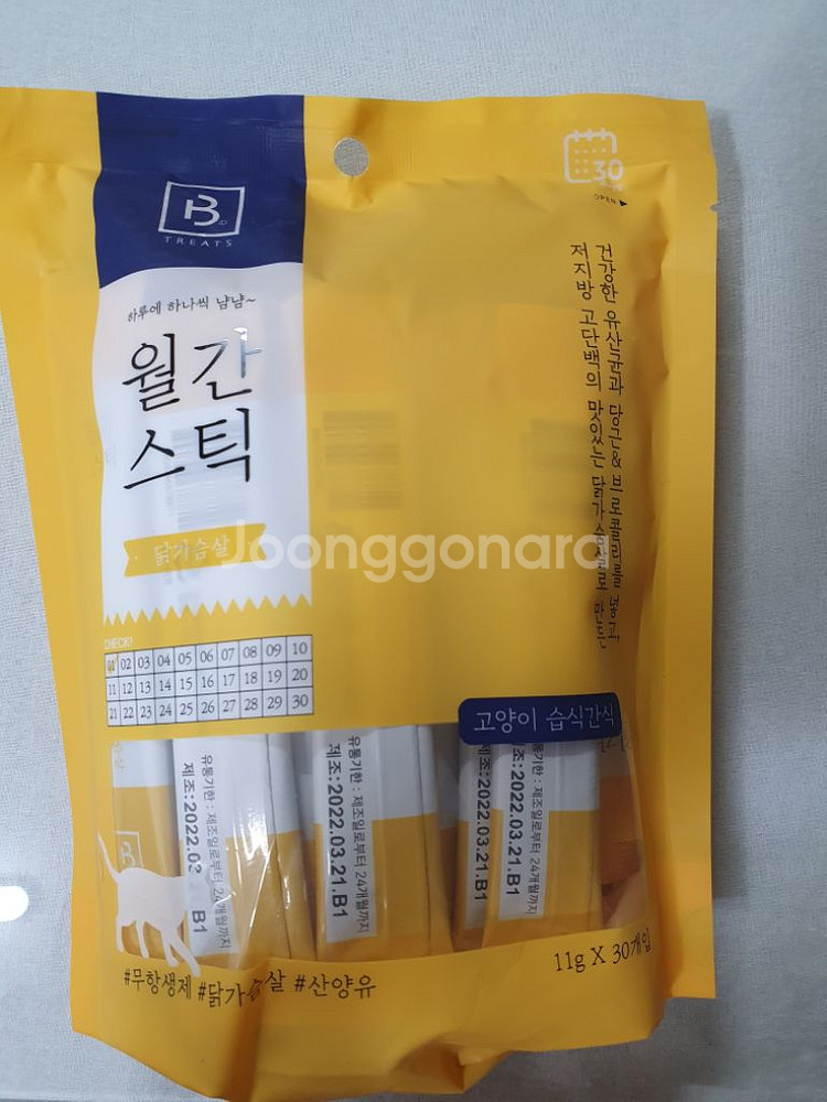 월간스틱 고양이츄르 180개(개당100원)(무배)--0