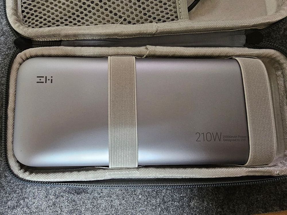 즈미 ZMI QB826G 보조배터리 210W 2500--1