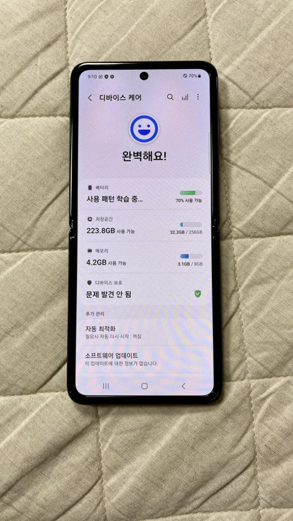 z플립1 256GB 블랙--2