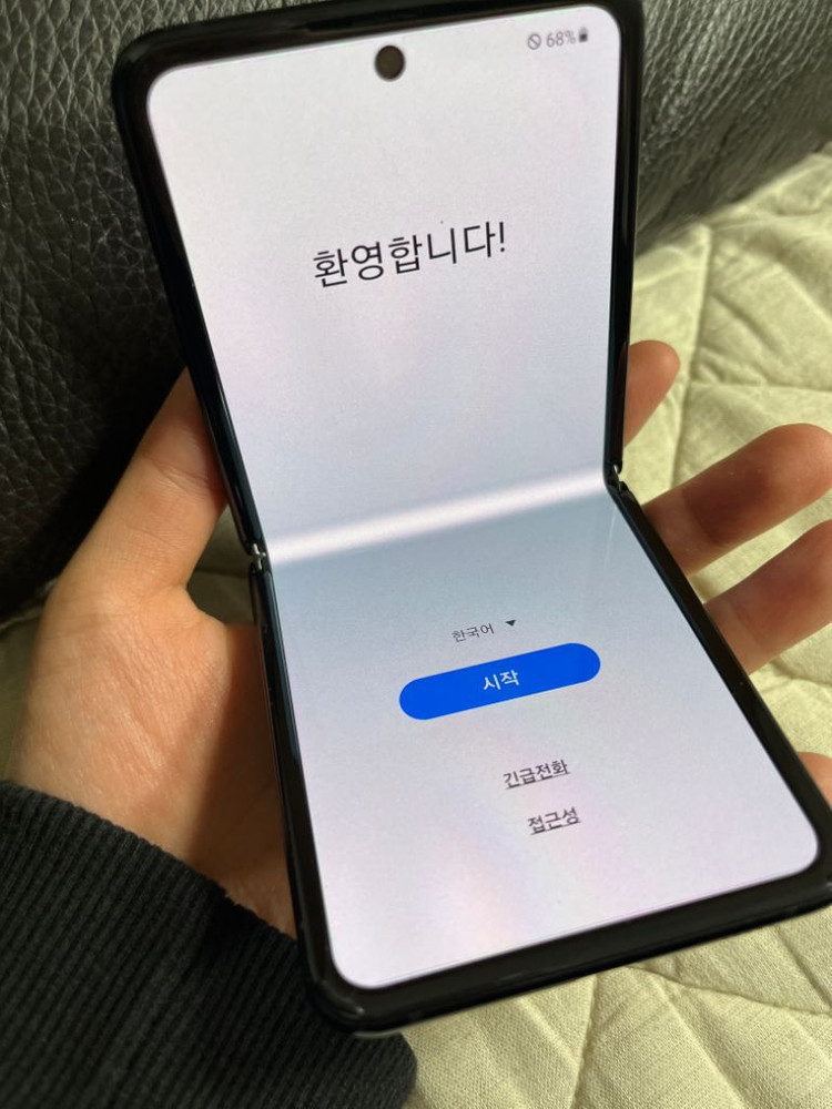 z플립1 256GB 블랙--1