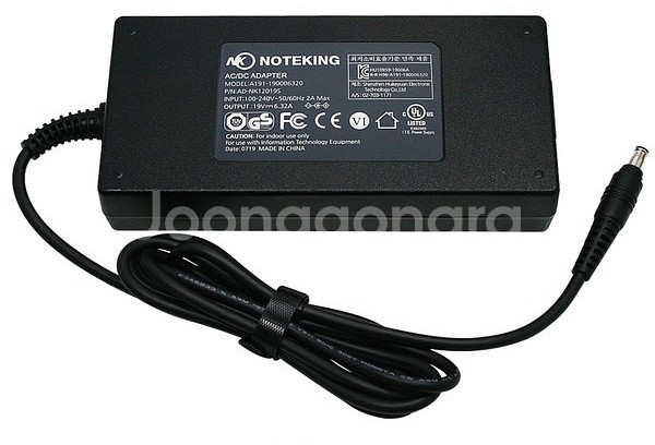 미니 피시 어댑터 120w--0