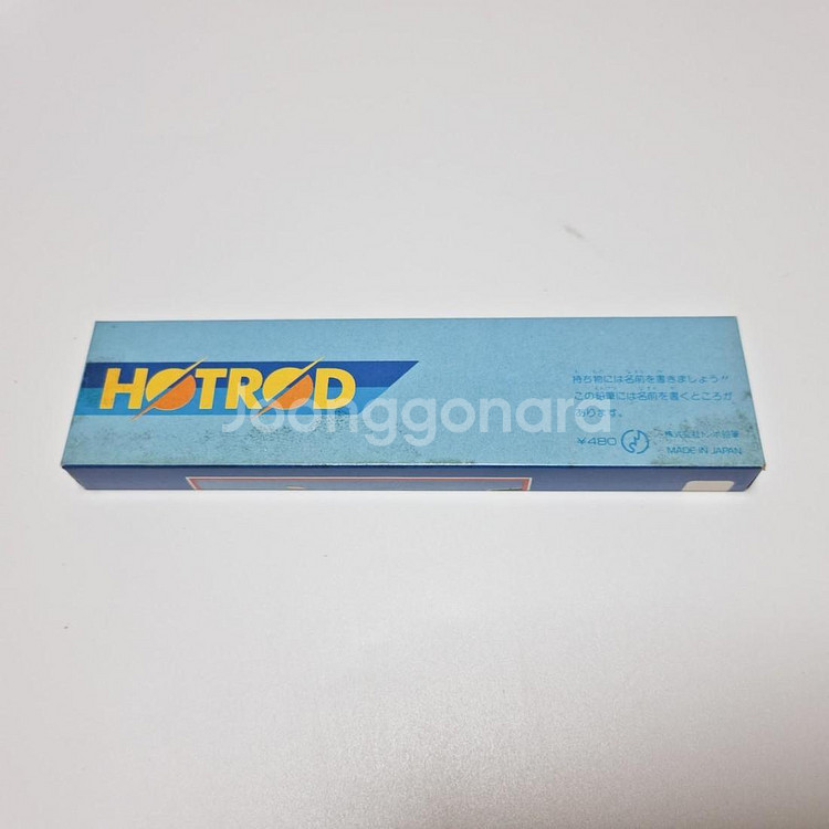 빈티지 톰보우 연필 HOTROD 카키카타 B--2