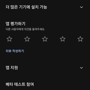 공유문자 달마다 부수입챙기기