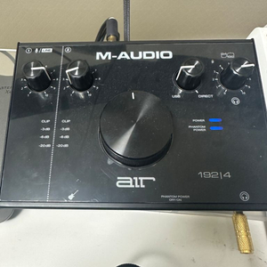 m-audio air 오인페