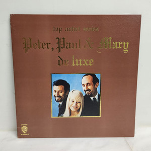 피터폴 앤메리 Peter Paul Mary lp