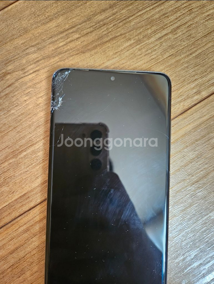 갤럭시 s20 부품용 팔아요~--1