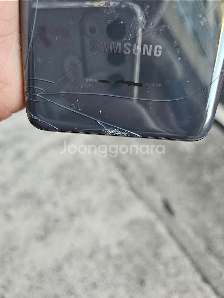 갤럭시 s20 부품용 팔아요~--4