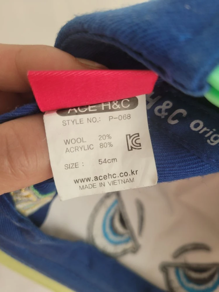 ace h&c 남아 스냅백 이미지
