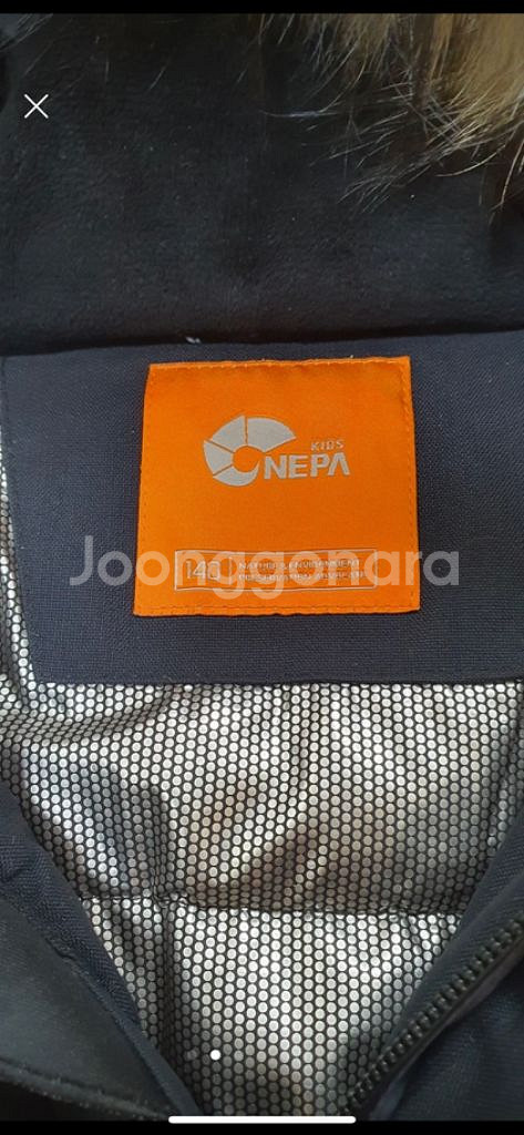 네파 남아 스키복--1