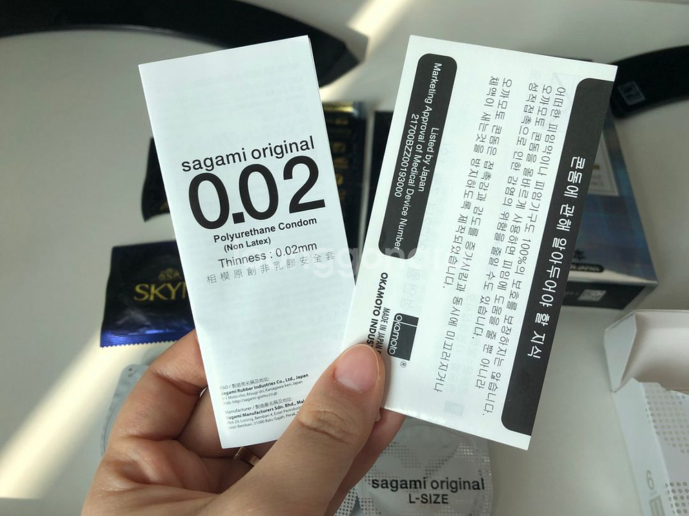 콘돔 사가미 오리지널, 오카모토, 스킨--3
