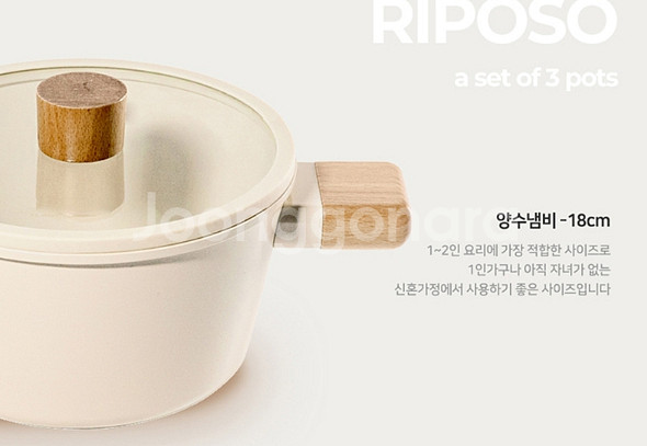 냄비세트 3종 인덕션가능 세라믹 편수양수 급처--2