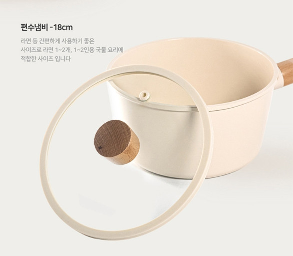 냄비세트 3종 인덕션가능 세라믹 편수양수 급처--3