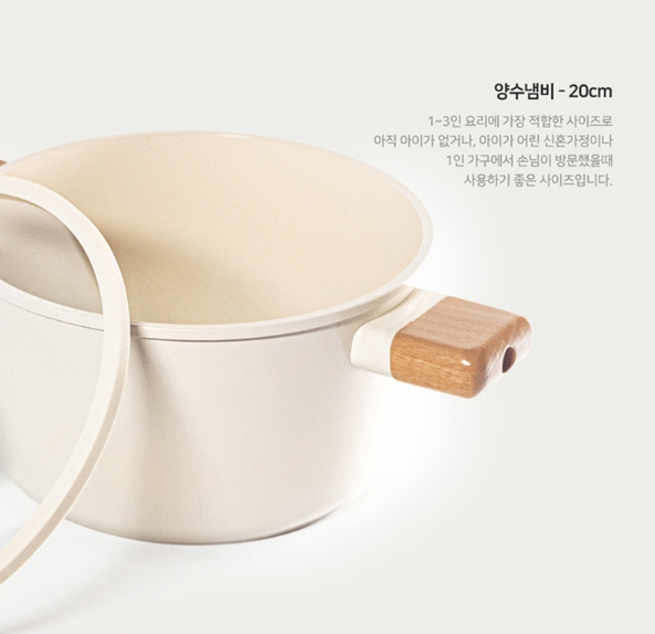냄비세트 3종 인덕션가능 세라믹 편수양수 급처--4