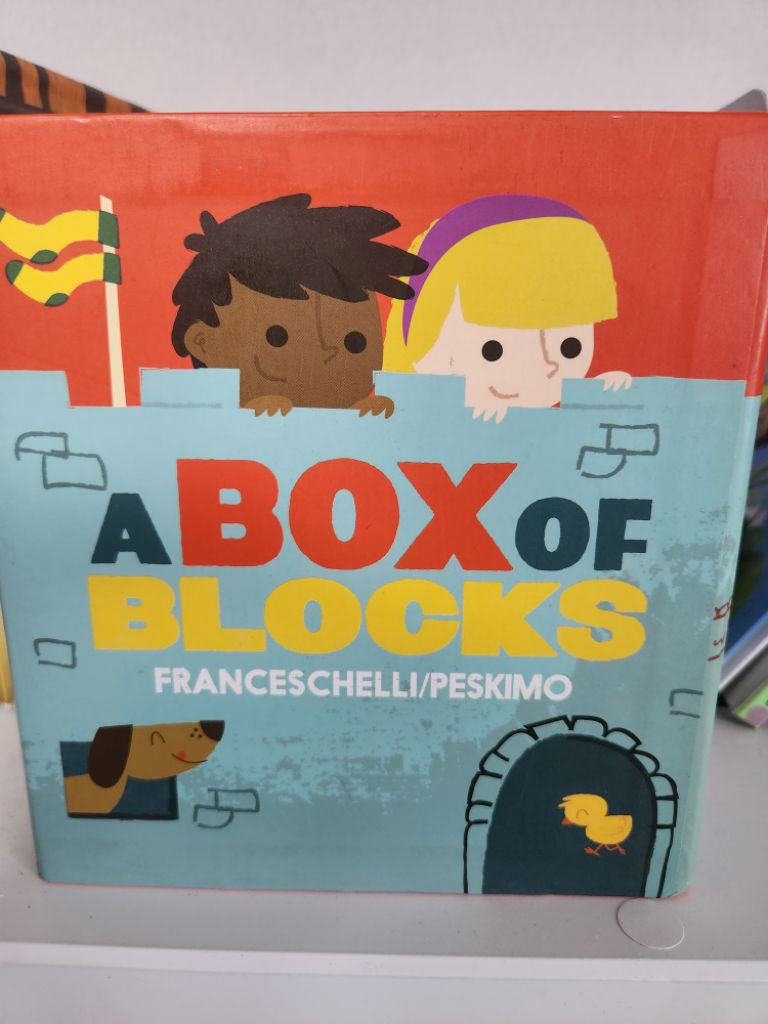 영어 A BOX of BLOCKS