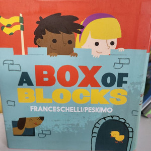 영어 A BOX of BLOCKS