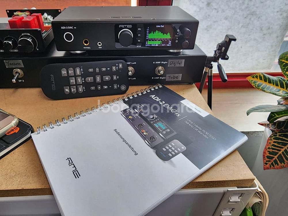 RME adi-2 Dac fs with mrc ak칩--2