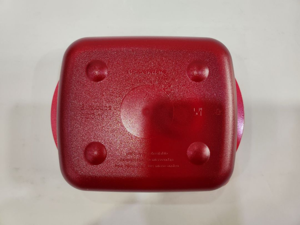 타파웨어 스마트레인지 600ml(1) 레드 판매합니다 이미지