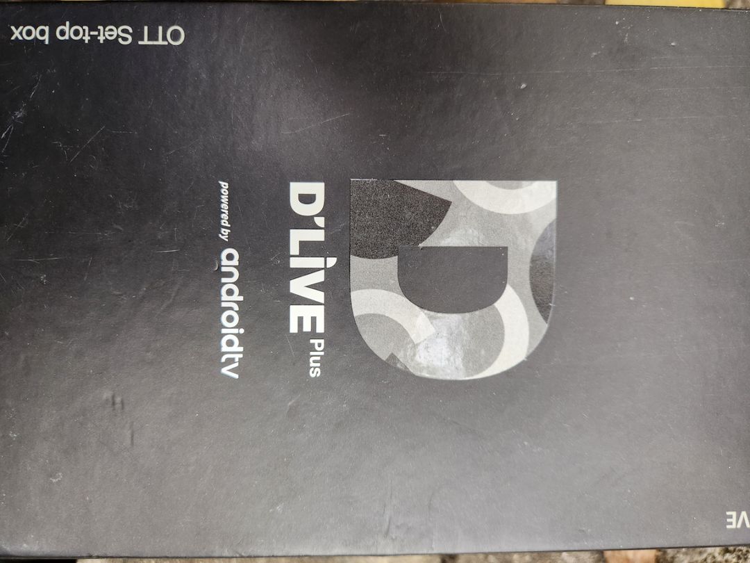 딜라이브 uhd ott2