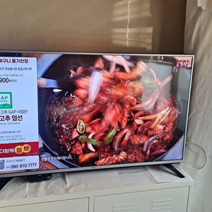 LG전자 49인치 LED TV(49LF5400) A급