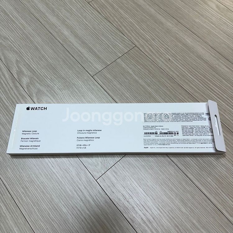 애플워치 밴드 45mm 그래파이트 밀레니즈 루프--2