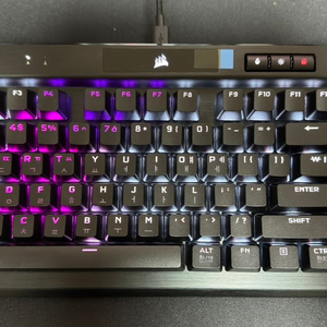 K70 RGB TKL OPX 광적축 키보드 판매합니다!