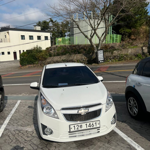 스파크