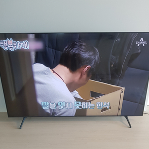 삼성 75인치 국내 정식 led tv 팝니다