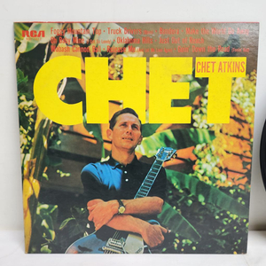 Chet Atkins 쳇 엣킨스 LP