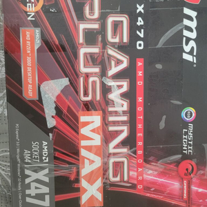 msi x470 팝니다.