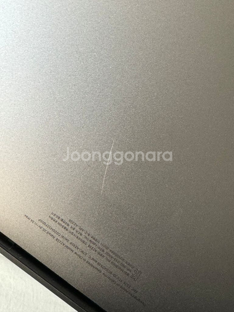 애플 맥북프로 M1 13인치 A2338--3