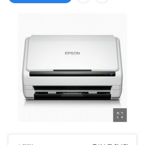 엡손 스케너 DS530ll (거의사용감 없음)
