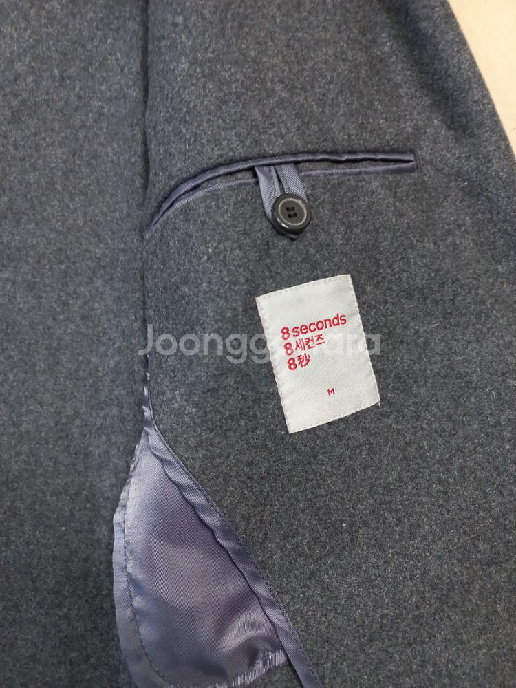 8 세컨즈 XL ~ XXL 사이즈 코트--5