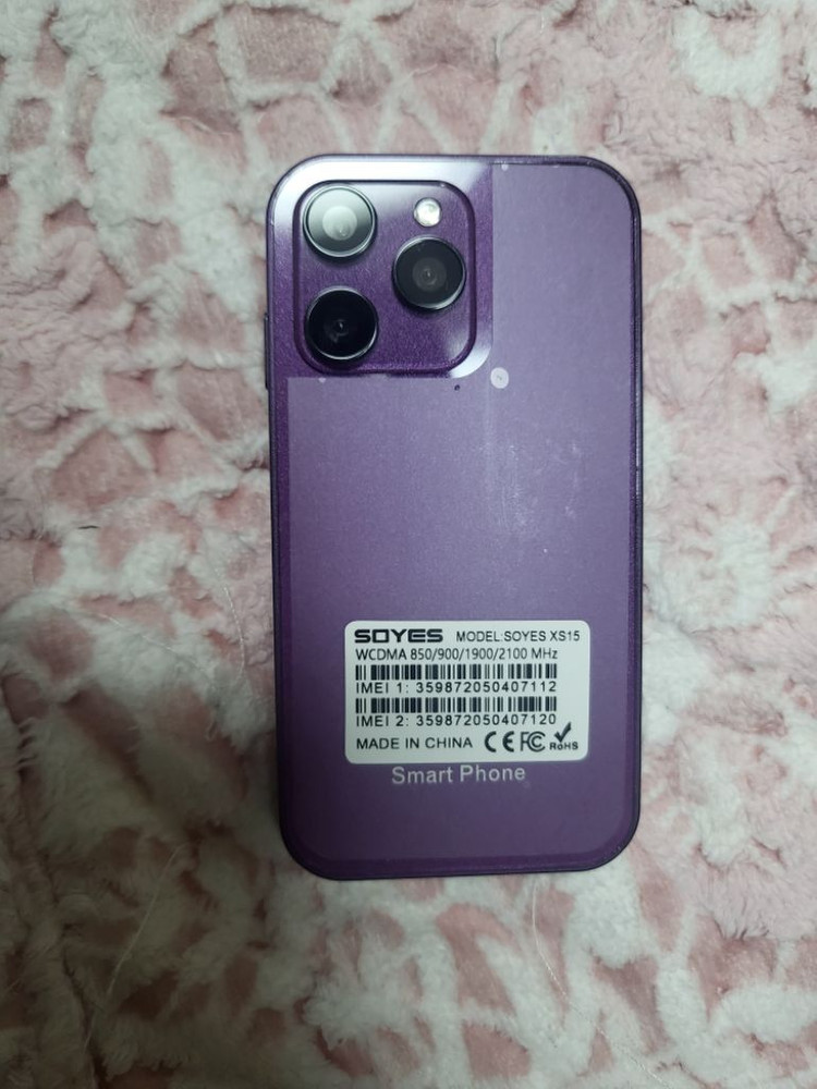 미니 스마트폰 인싸템 새상품 필름 케이스포함--1