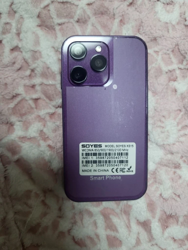 미니 스마트폰 인싸템 새상품 필름 케이스포함 이미지