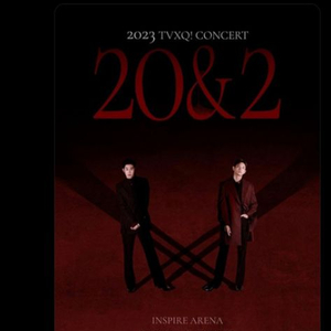 동방신기 콘서트 12/30(토)