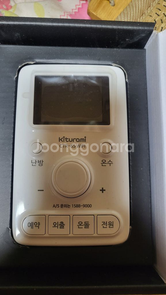 귀뚜라미 iot 실내온도조절기--1